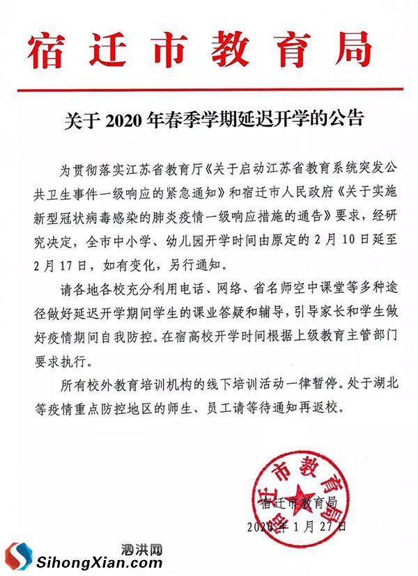 w2020괺W(xu)_W(xu)217